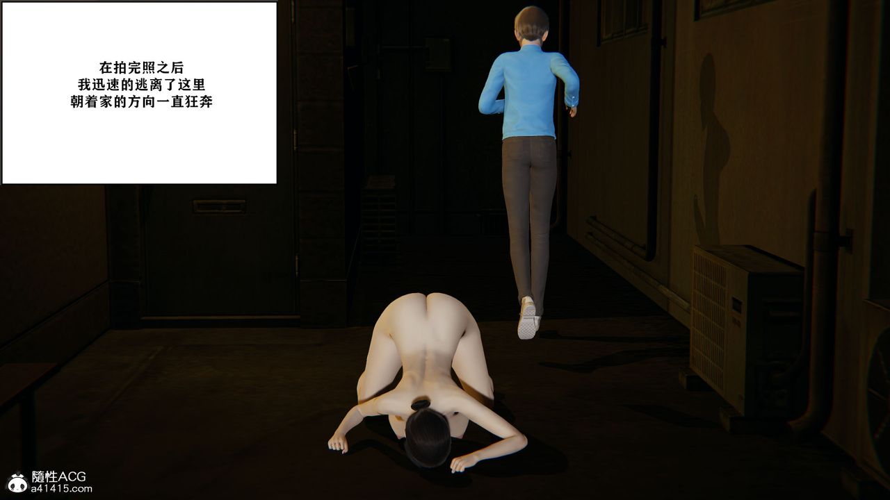 101.jpg