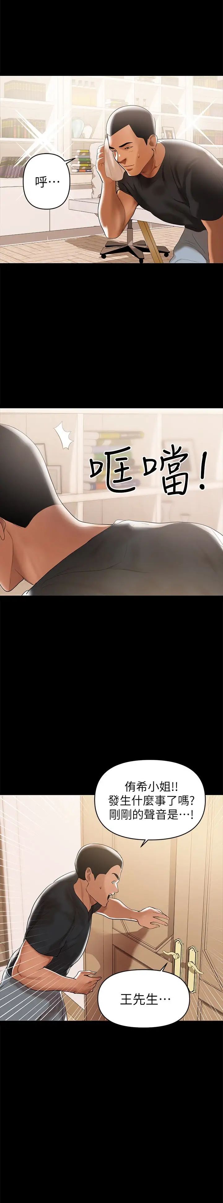 25.jpg