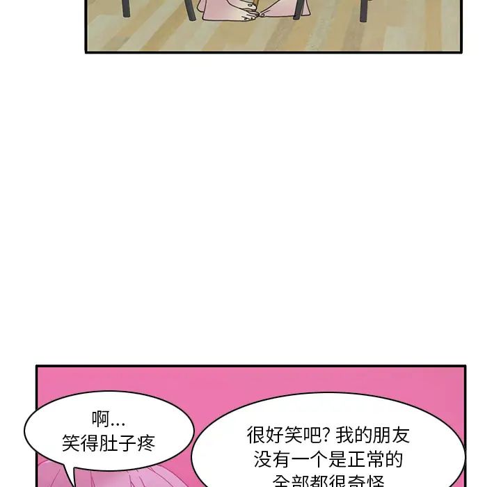 77.jpg