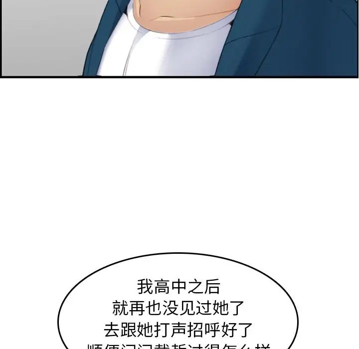 97.jpg