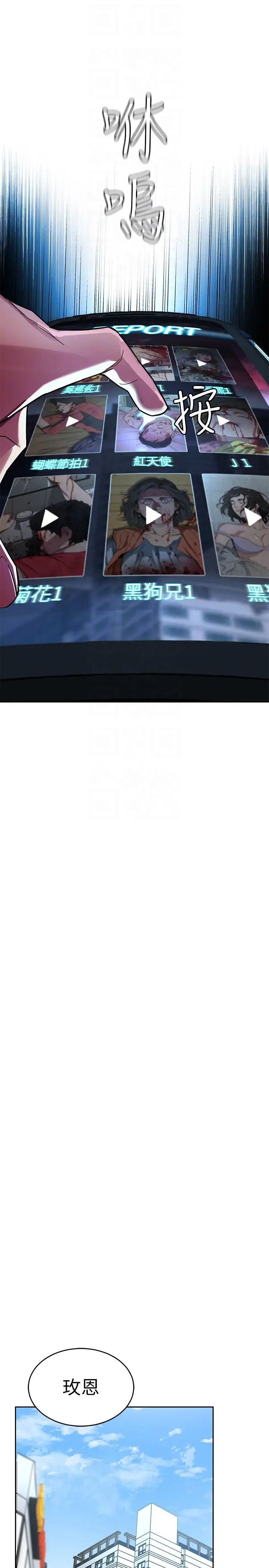 54.jpg