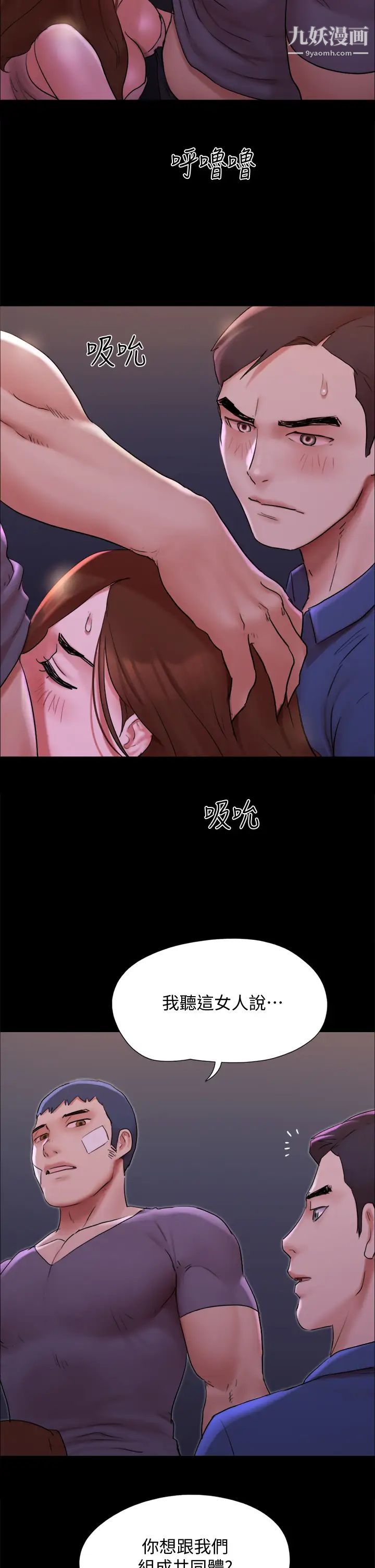 44.jpg