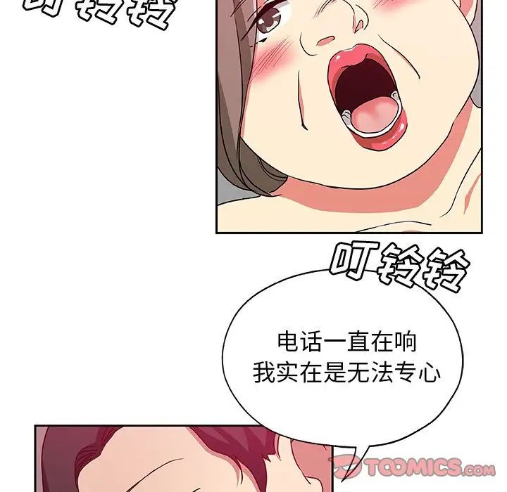 48.jpg
