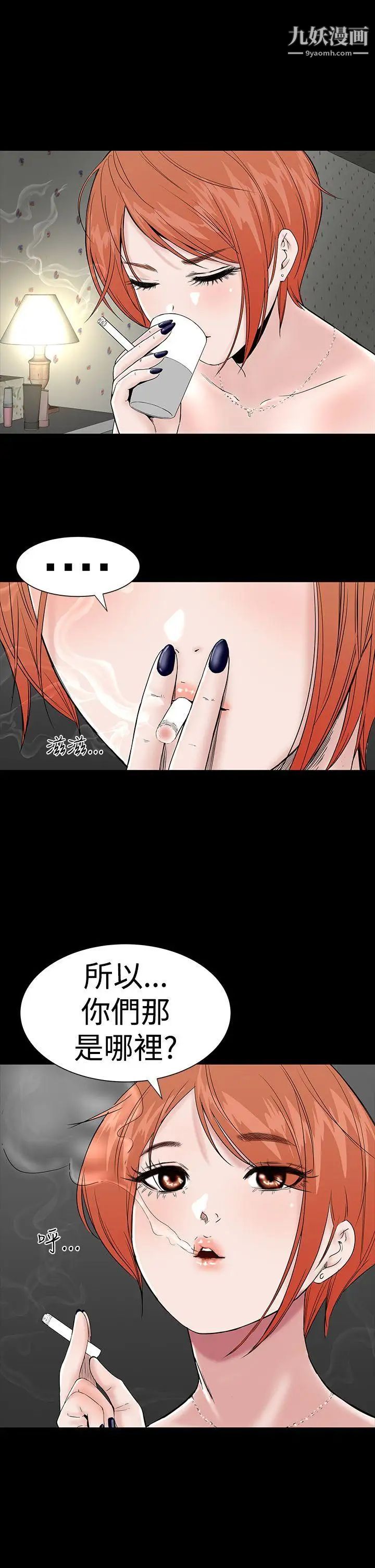 51.jpg