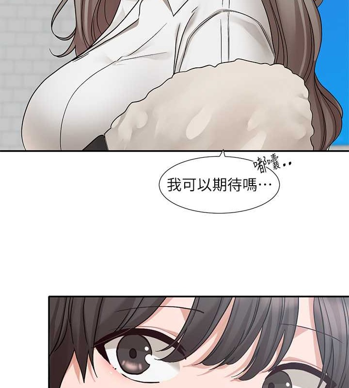 87.jpg