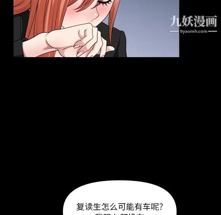 76.jpg