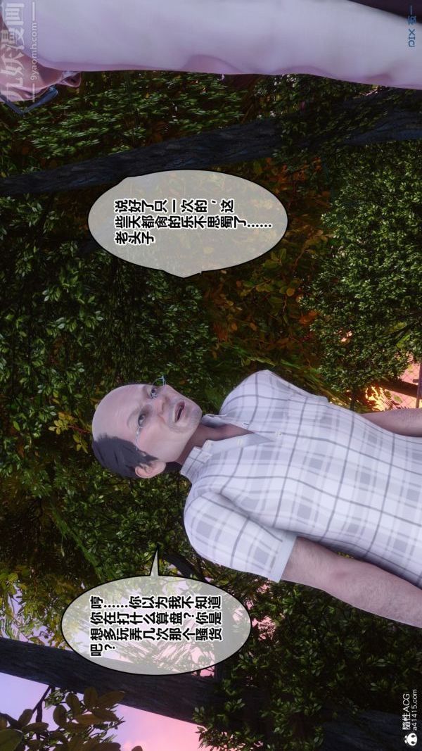 31.jpg