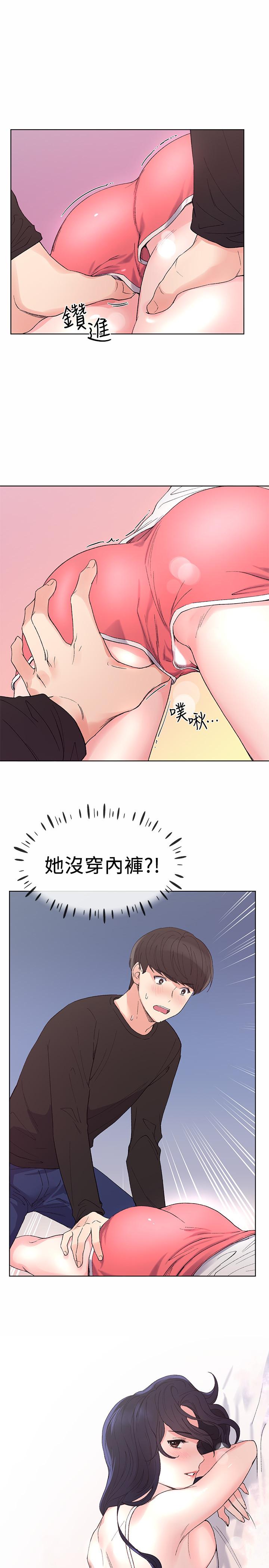 47.jpg