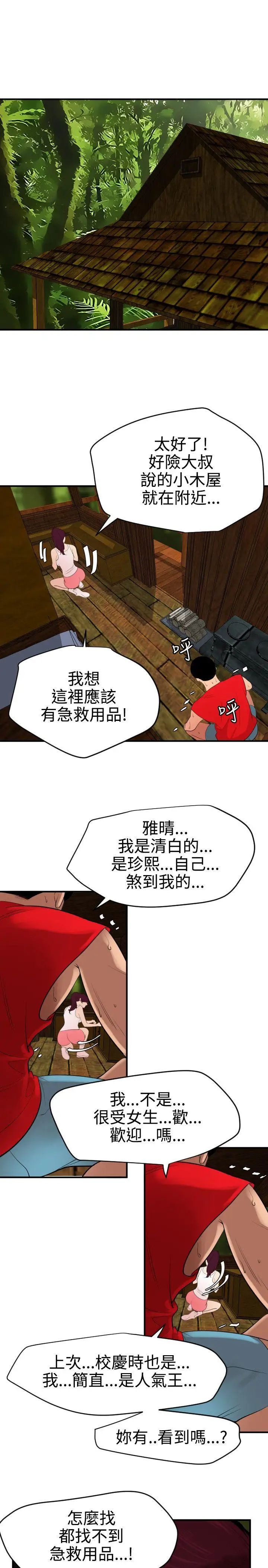 41.jpg