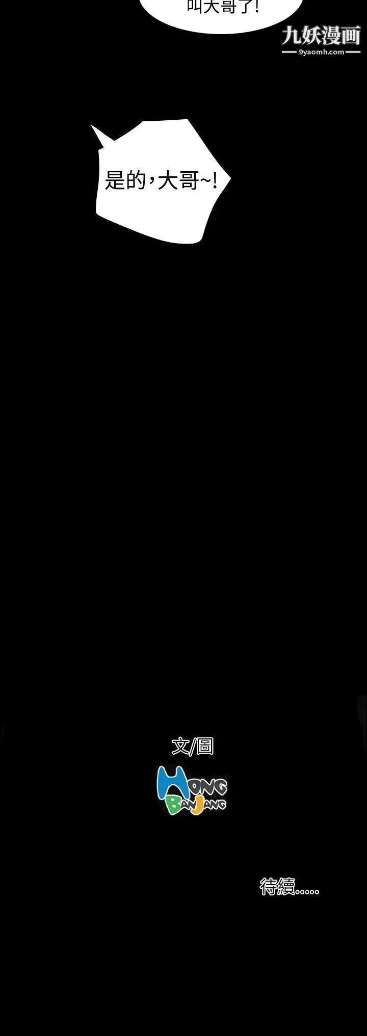 85.jpg
