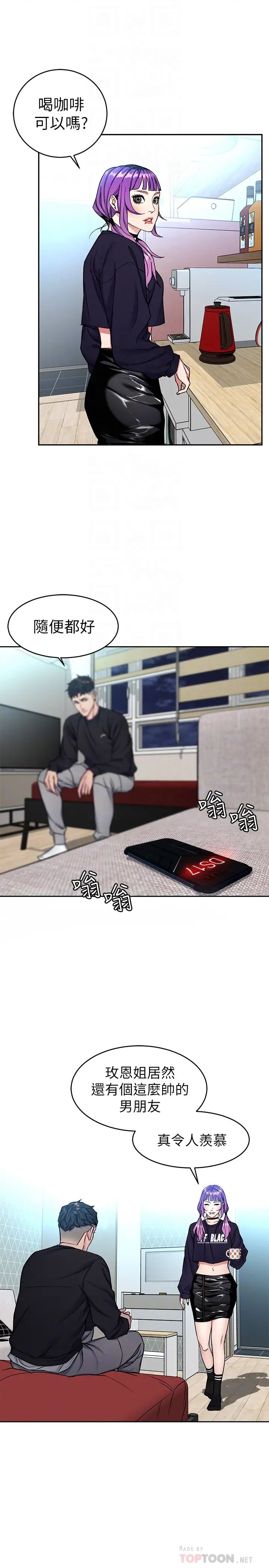 46.jpg