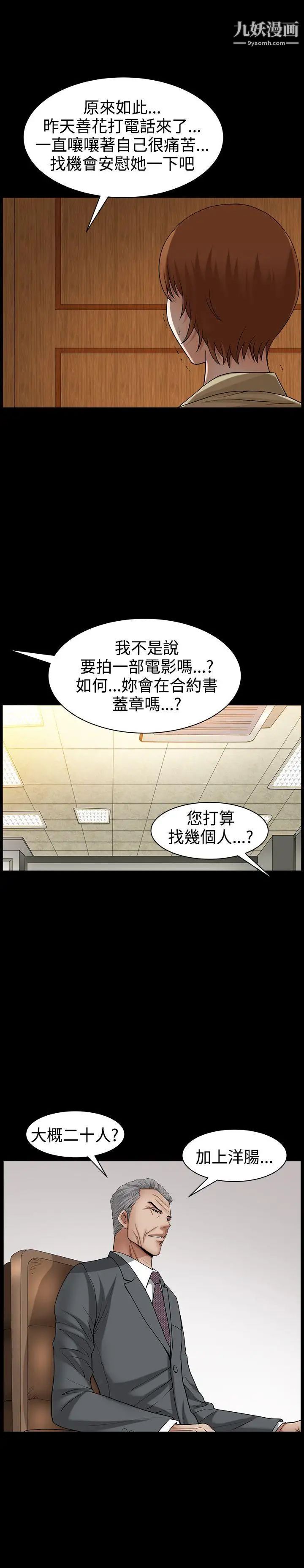 14.jpg