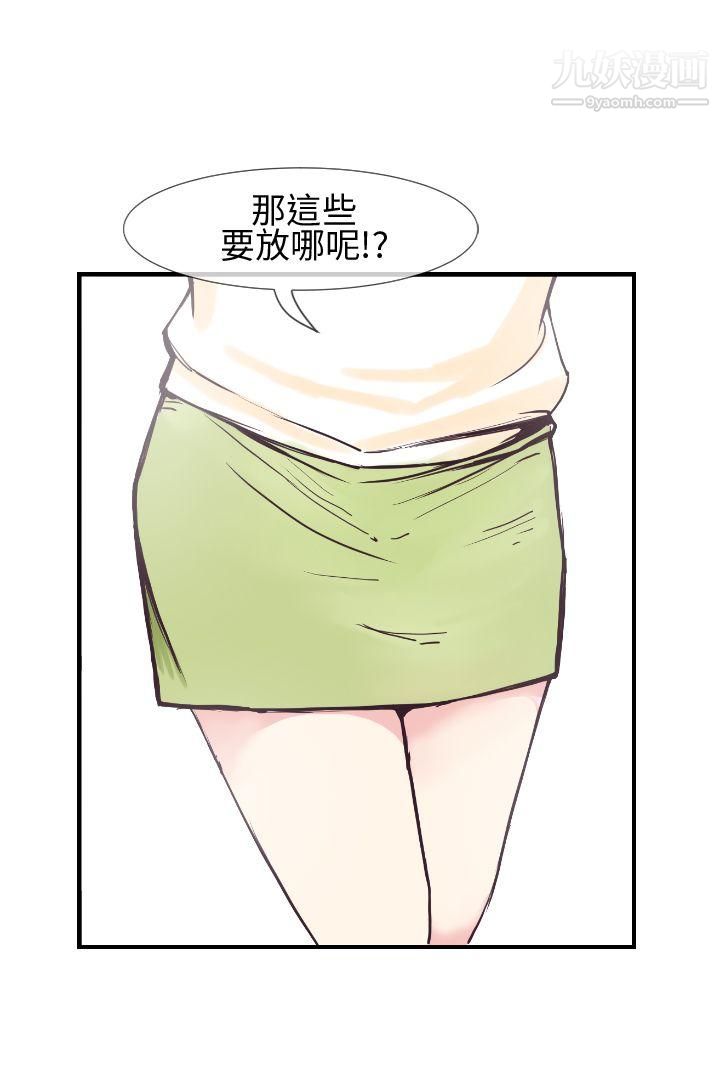 20.jpg