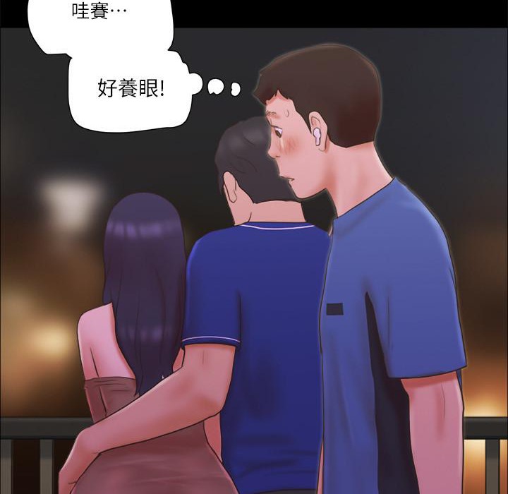98.jpg