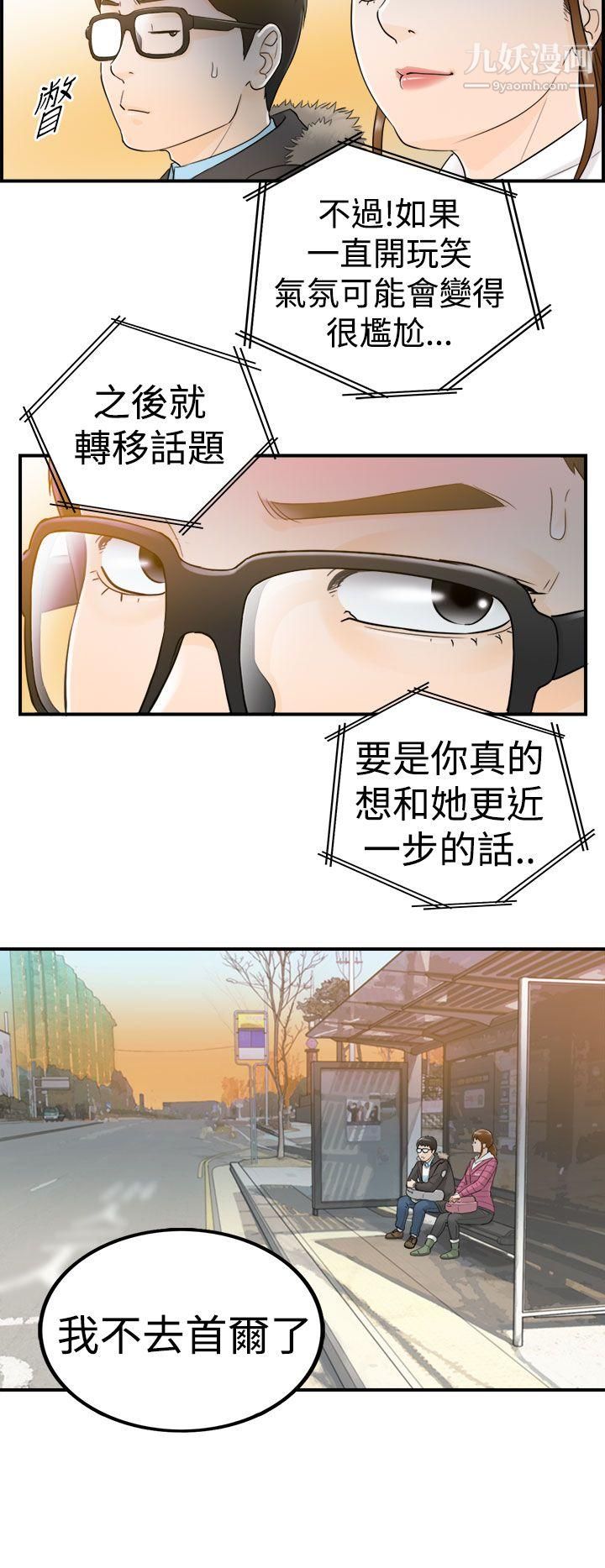 25.jpg
