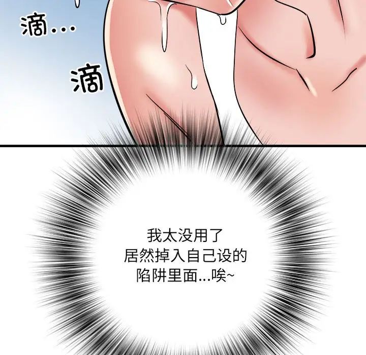 86.jpg