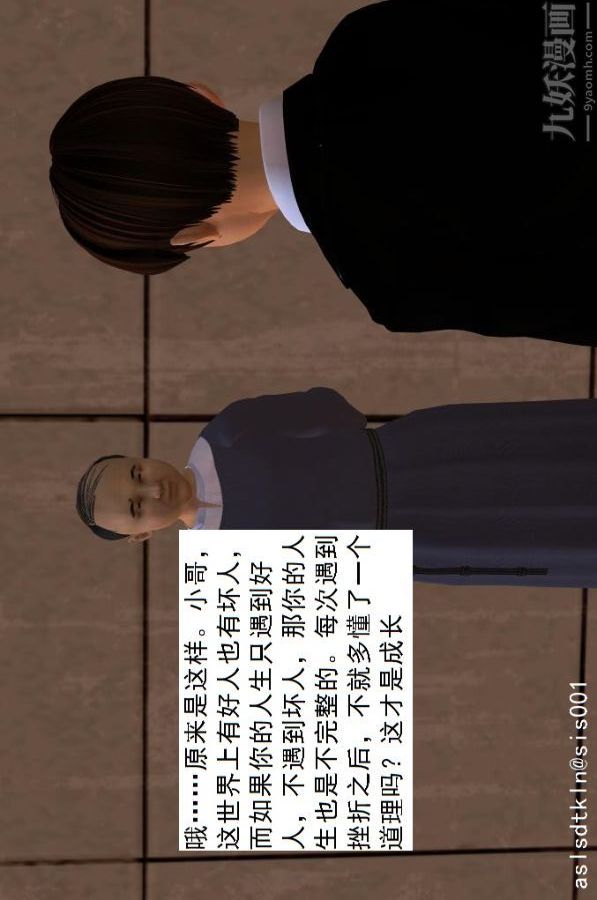 37.jpg