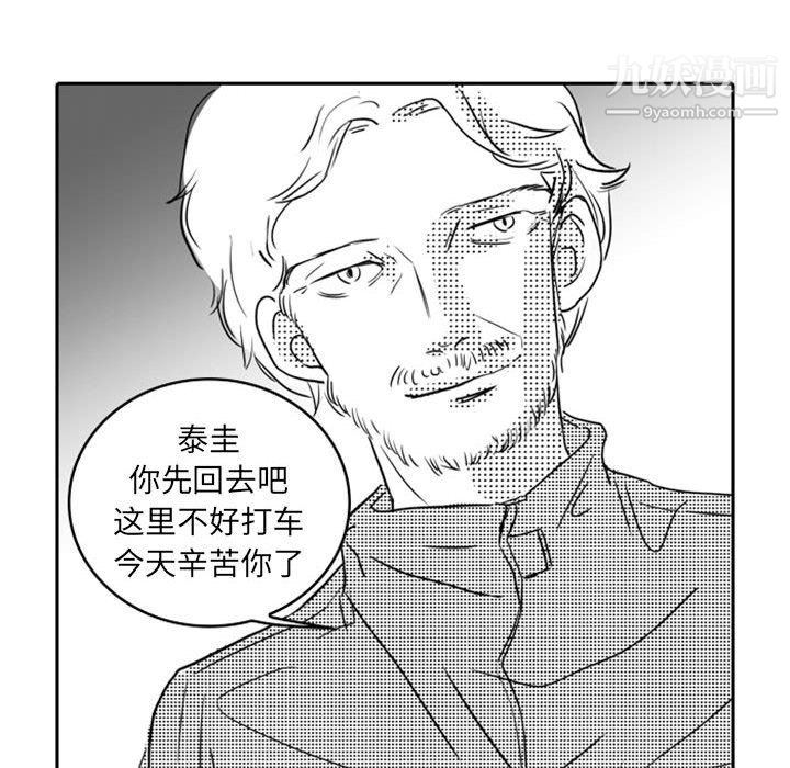 78.jpg