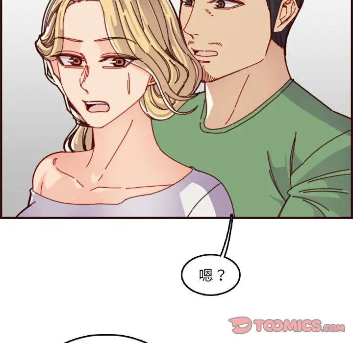 101.jpg
