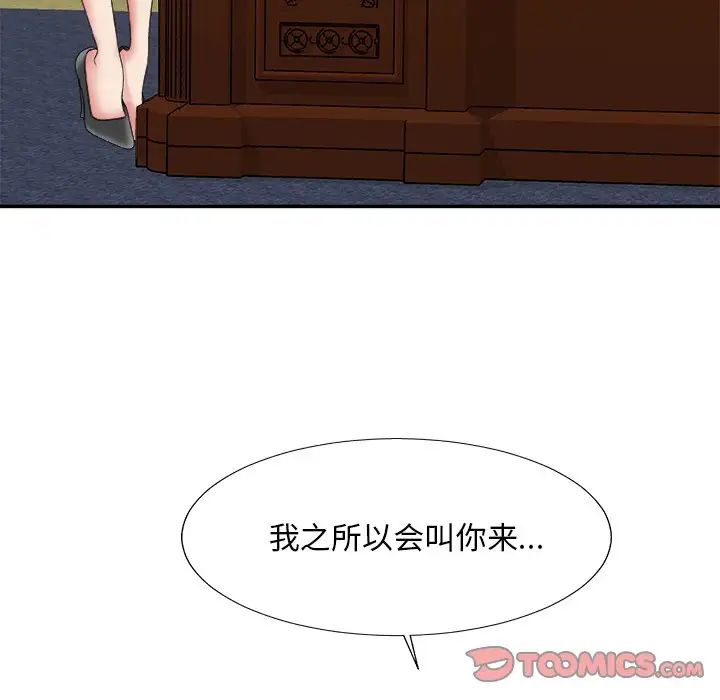 75.jpg