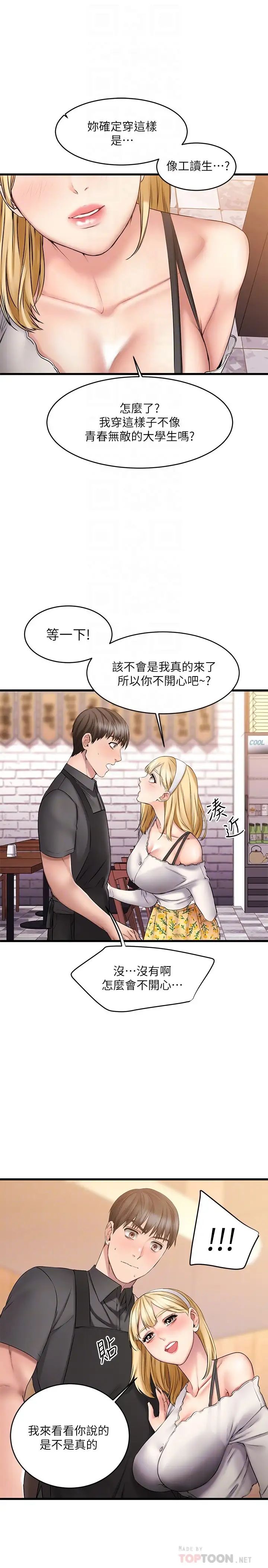 23.jpg