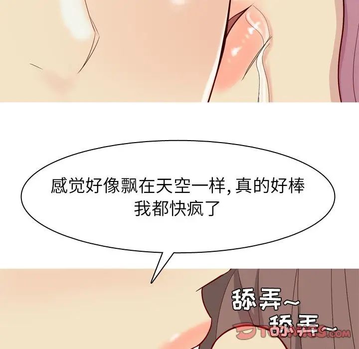 66.jpg