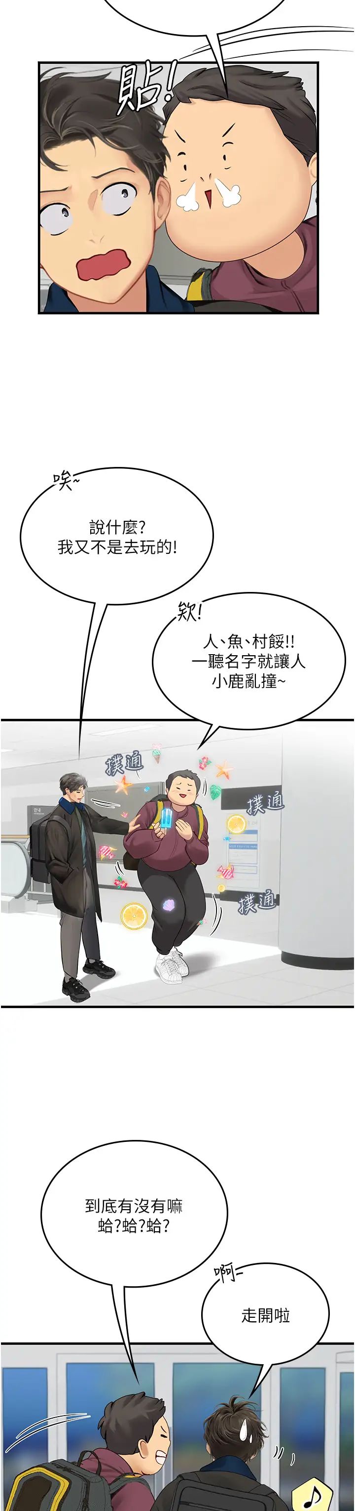 29.jpg