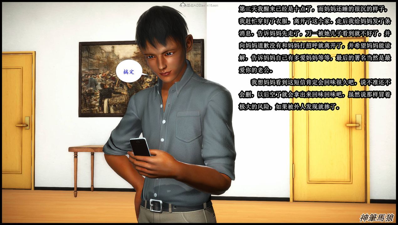 46.jpg