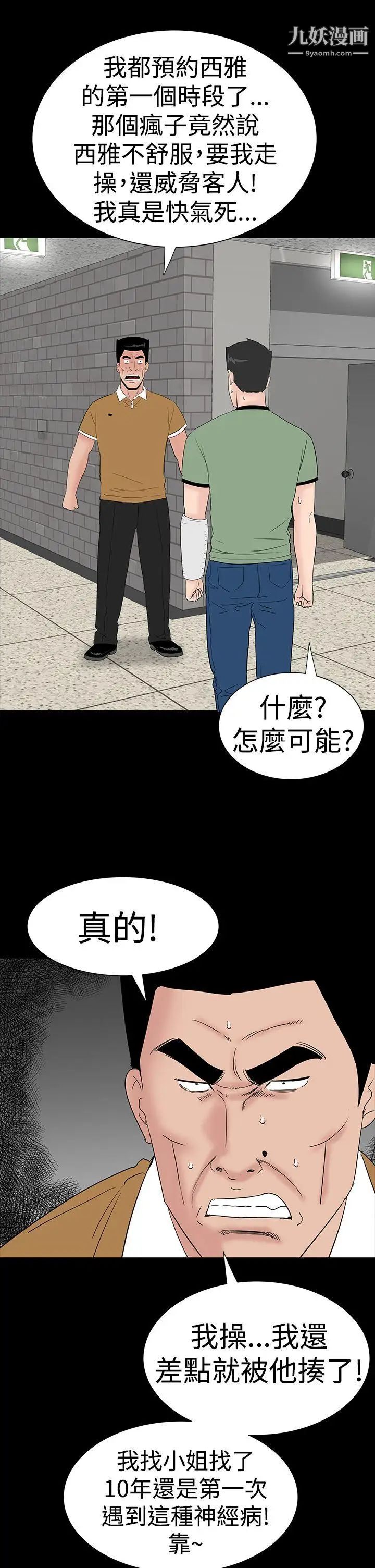 24.jpg