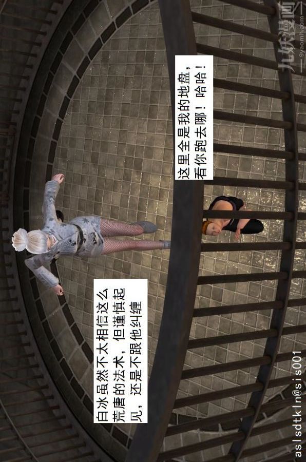 7.jpg