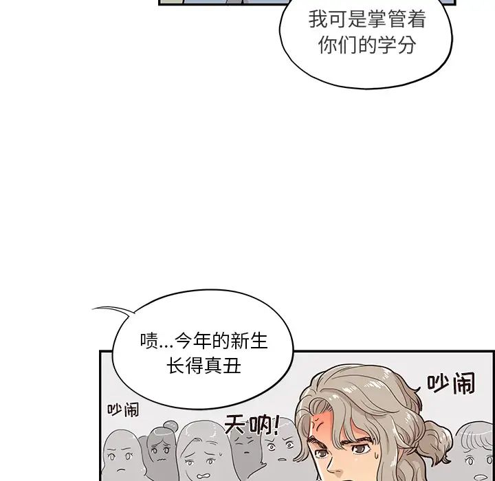100.jpg