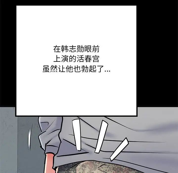 101.jpg