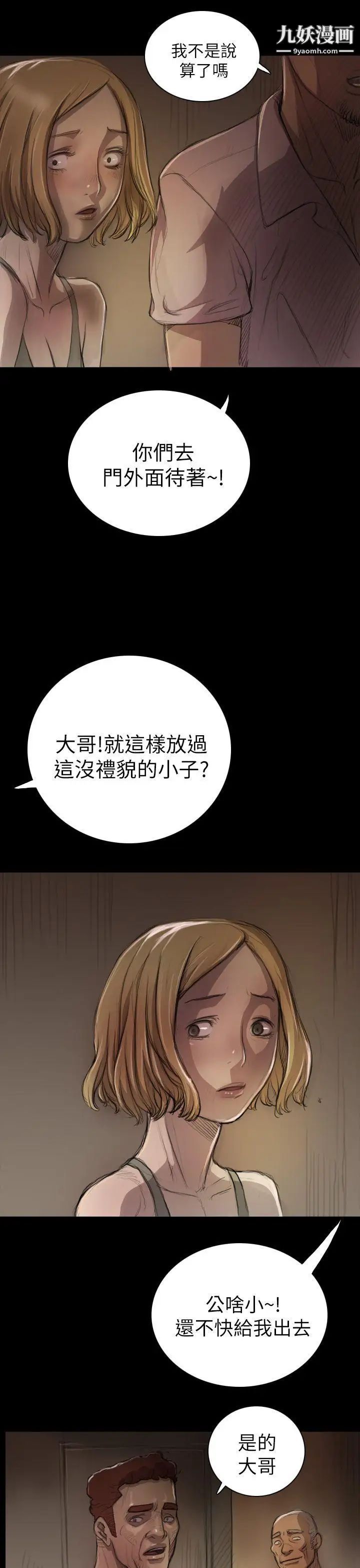 21.jpg