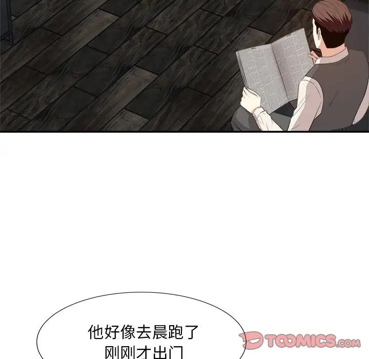 51.jpg