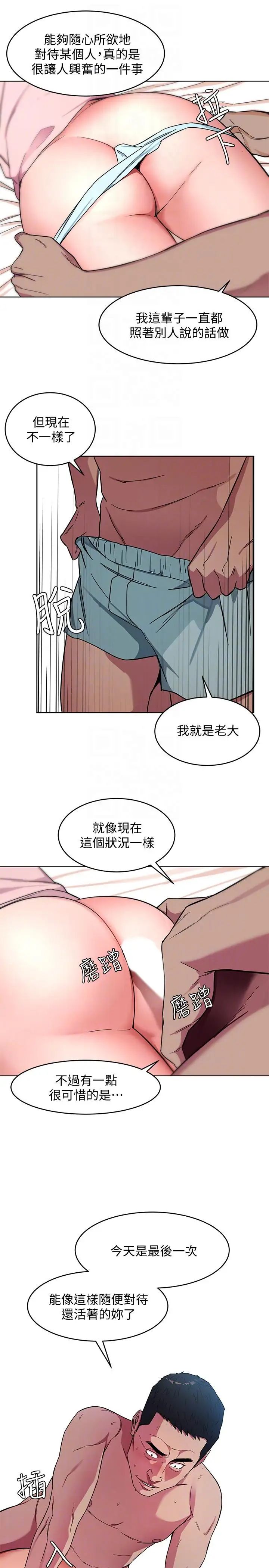29.jpg