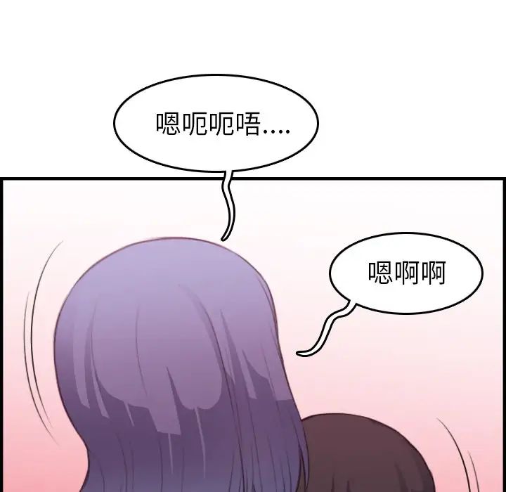 106.jpg