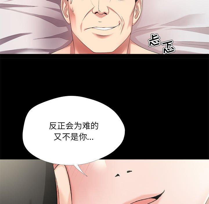 58.jpg
