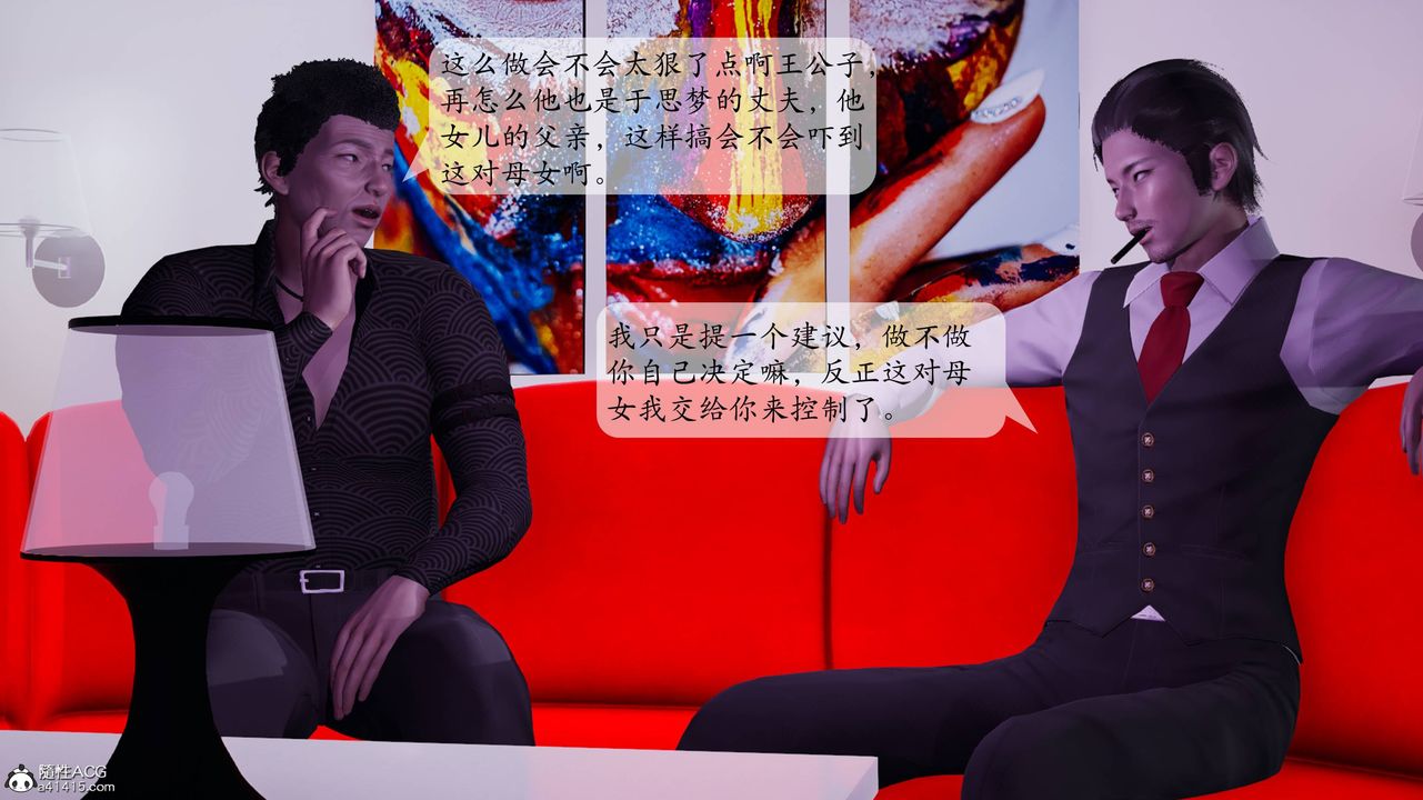 39.jpg