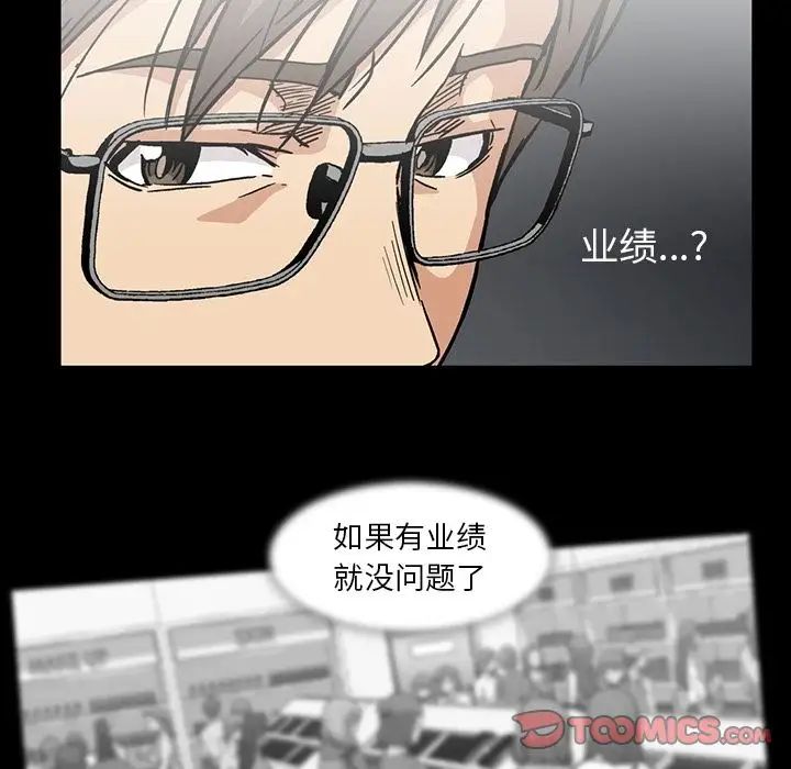 82.jpg