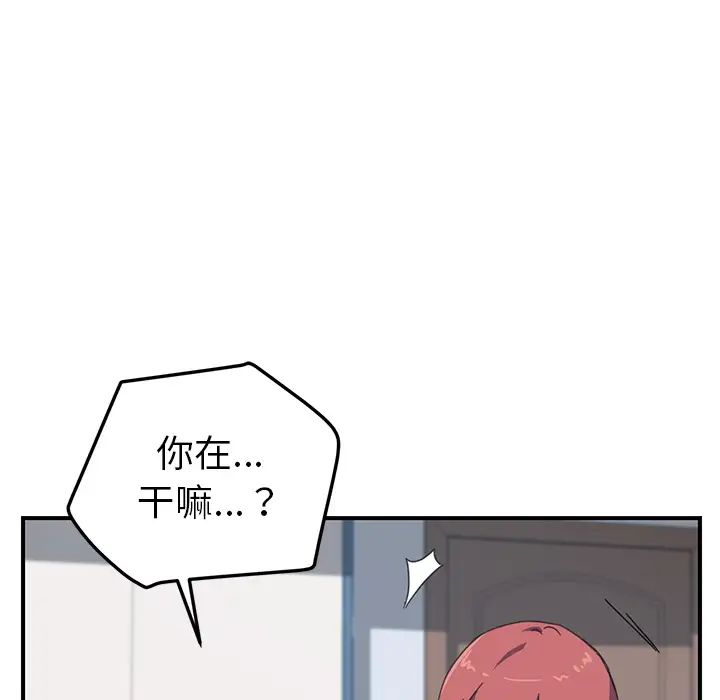 96.jpg