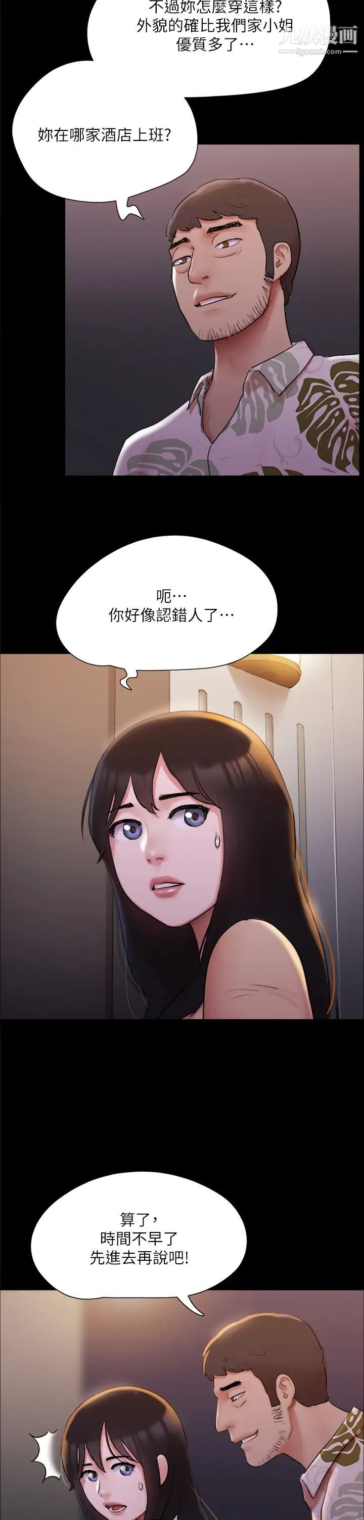 65.jpg