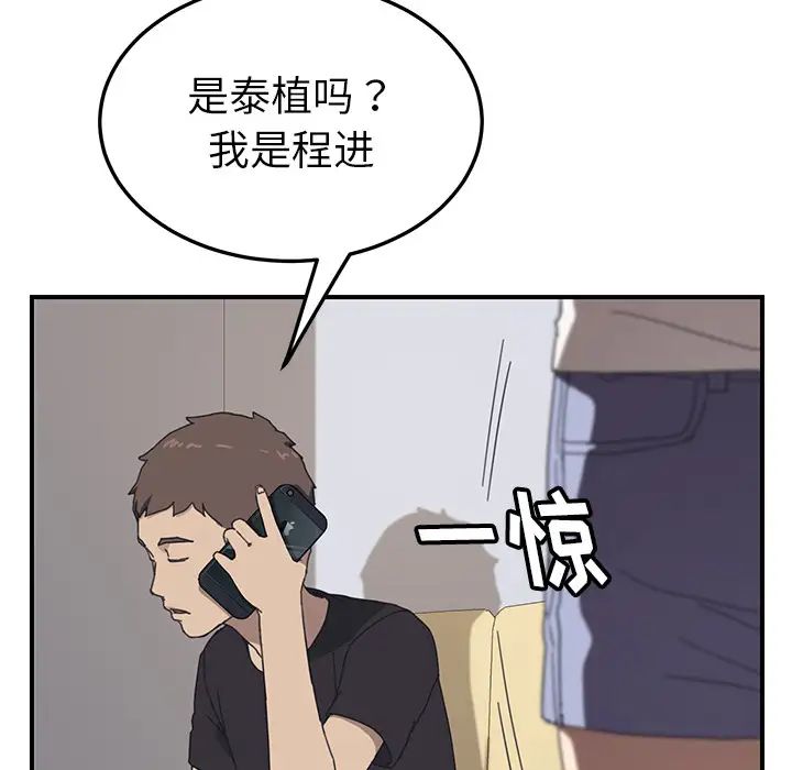 118.jpg