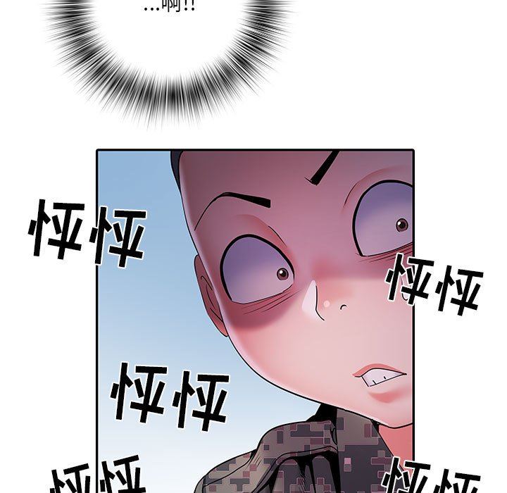 80.jpg
