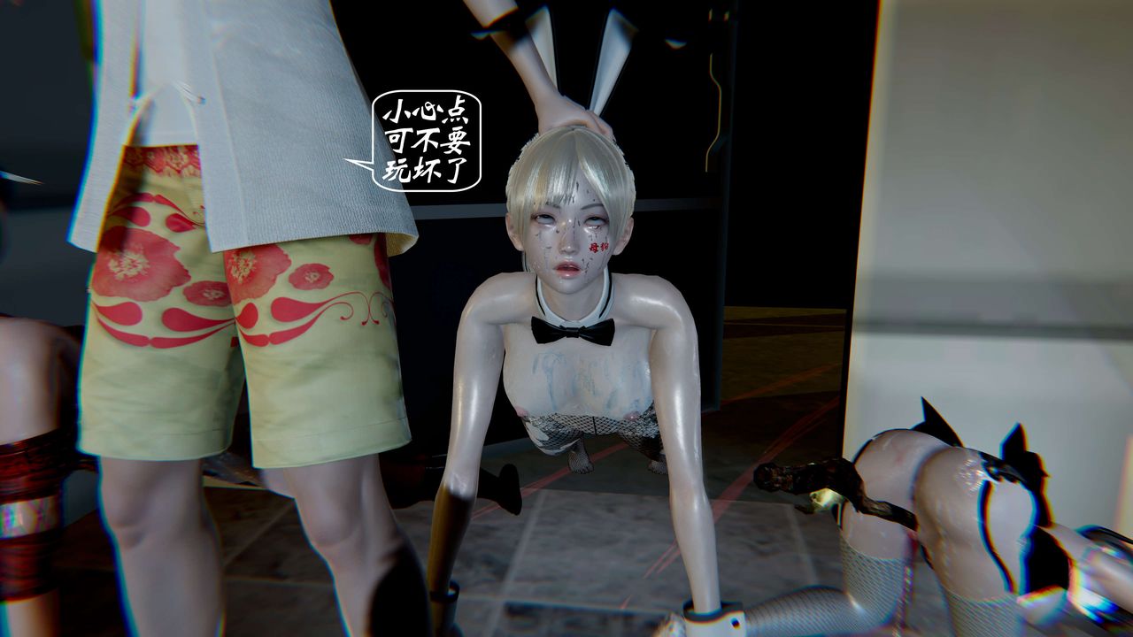 54.jpg