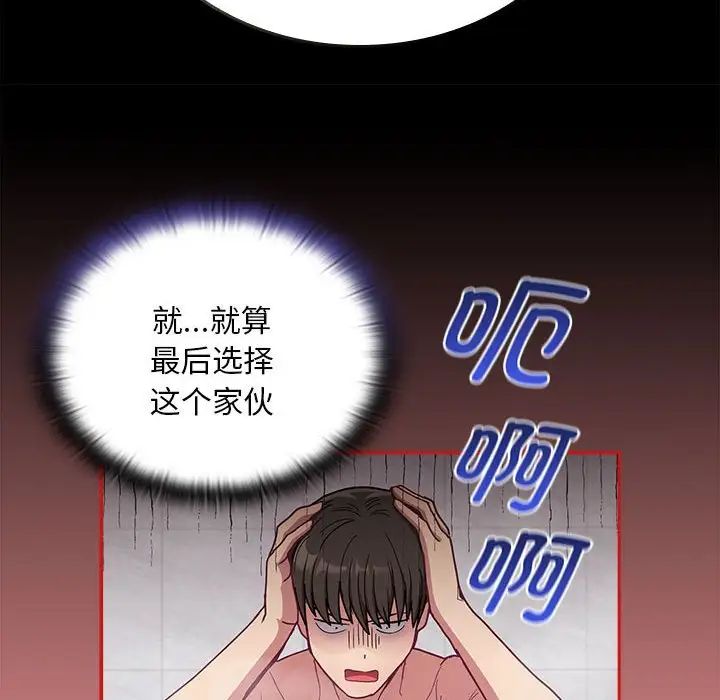 114.jpg