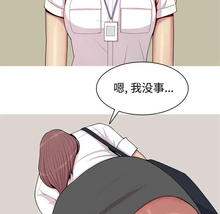 77.jpg
