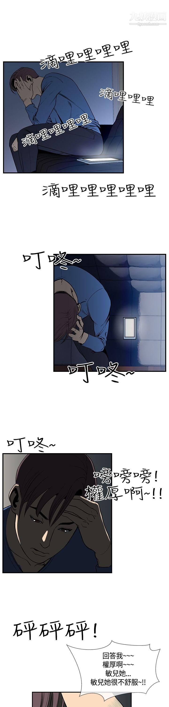 33.jpg