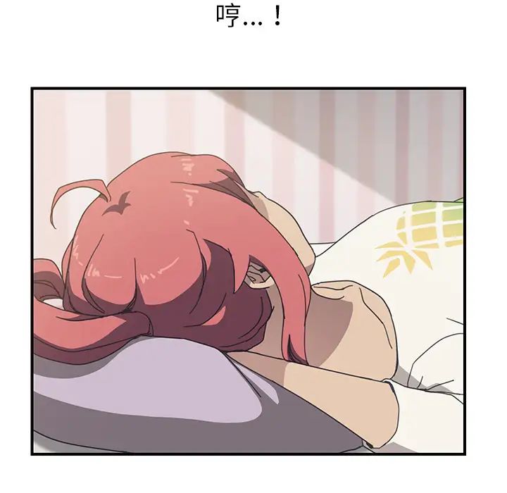 85.jpg
