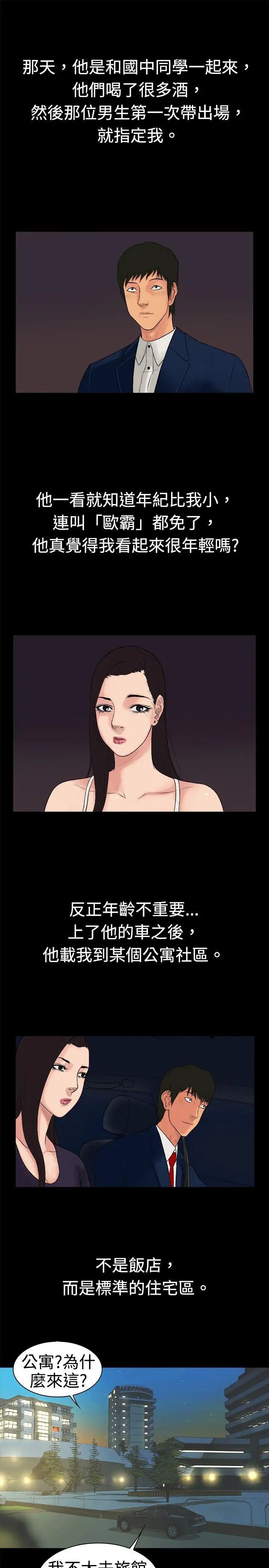 19.jpg