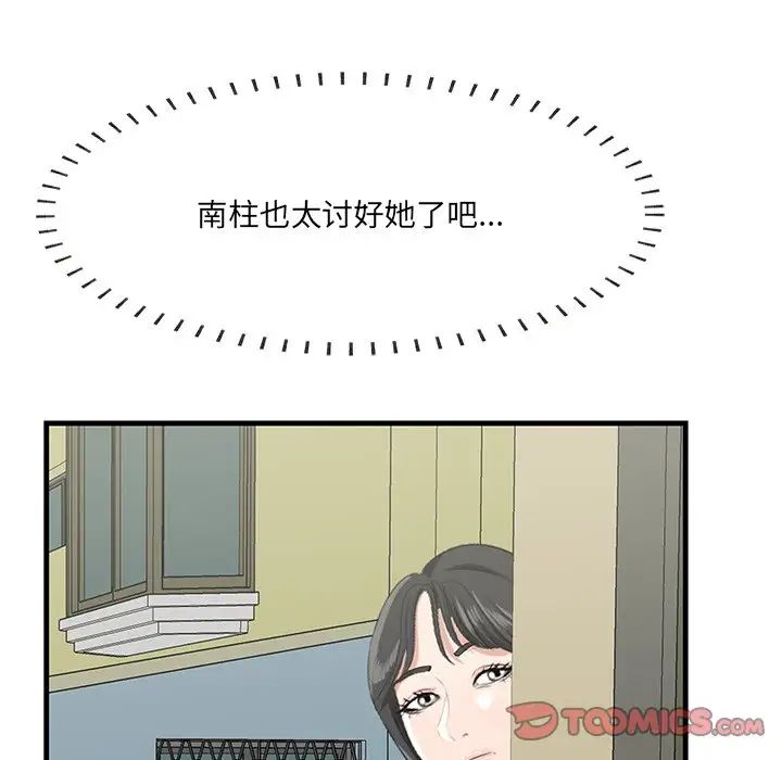 27.jpg